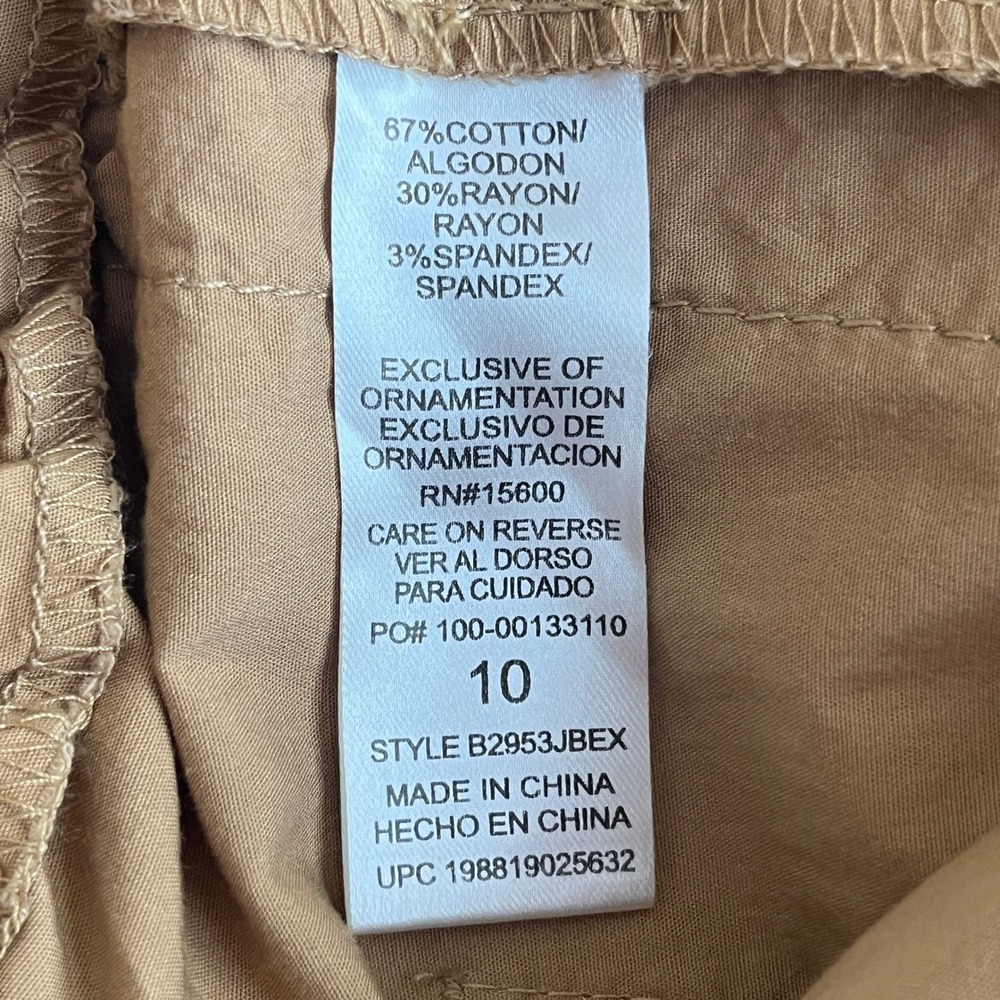 Democracy NWT Stretch Camel Wide Leg Pants Paperbag Waist Crochet Trim Size 10 - Picture 11 of 12